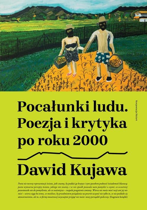 Pocałunki ludu. Poezja i krytyka - okłakda ebooka