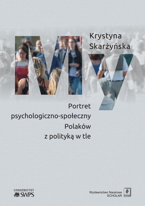 My Portret psychologiczno-społeczny - okłakda ebooka