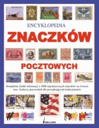 Encyklopedia znaczków pocztowych - okładka książki