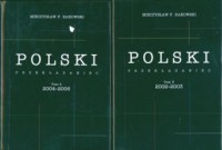 Polski przekładaniec. Tom 3-4 - okładka książki