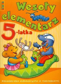 Wesoły elementarz 5-latka - okładka książki