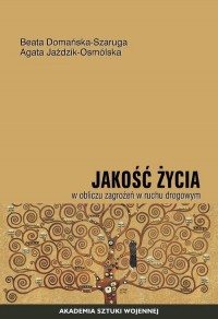 Jakość życia w obliczu zagrożeń - okłakda ebooka