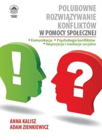 Polubowne rozwiązywanie konfliktów - okłakda ebooka