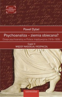 Psychoanaliza - ziemia obiecana. - okłakda ebooka