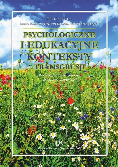 Psychologiczne i edukacyjne konteksty - okłakda ebooka