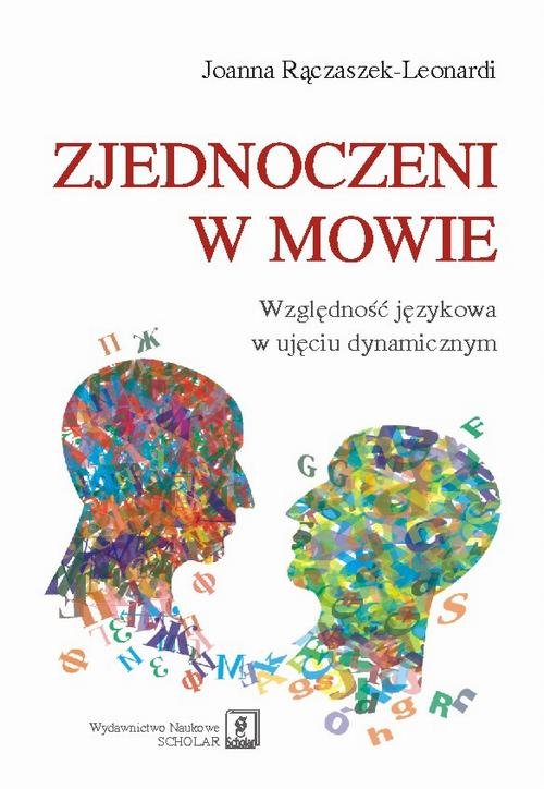 Zjednoczeni w mowie. Względność - okłakda ebooka