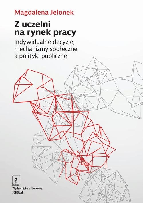 Z uczelni na rynek pracy. Indywidualne - okłakda ebooka