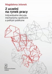 Z uczelni na rynek pracy. Indywidualne - okłakda ebooka