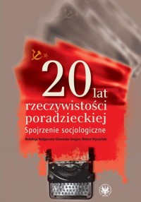 20 lat rzeczywistości poradzieckiej. - okłakda ebooka