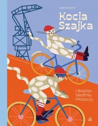 Kocia Szajka i Baszta Siedmiu Płaszczy - okładka książki