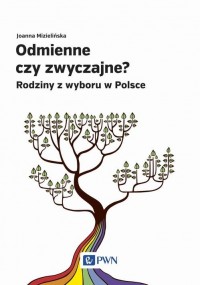 Odmienne czy zwyczajne? Rodziny - okłakda ebooka