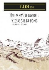 Osiemnaście historii wioski Shi - okładka książki
