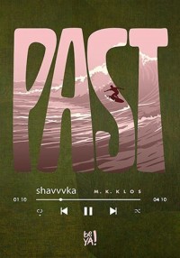 PAST - okładka książki
