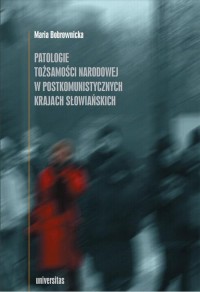 Patologie tożsamości narodowej - okłakda ebooka