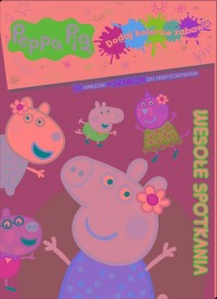 Peppa Pig. Dodaj kolorów zabawie. - okładka książki