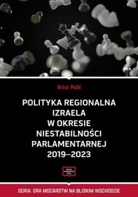 Polityka regionalna Izraela w okresie - okłakda ebooka