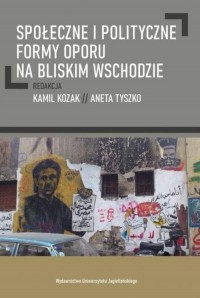 Społeczne i polityczne formy oporu - okłakda ebooka