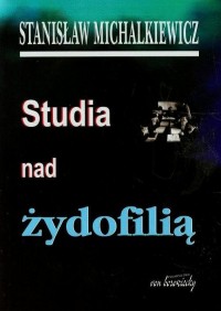 Studia nad żydofilią - okłakda ebooka