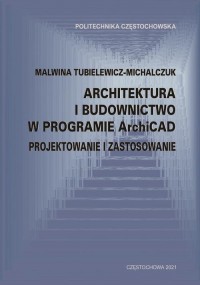 Architektura i budownictwo w programie - okłakda ebooka
