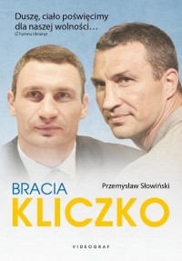 Bracia Kliczko - okłakda ebooka