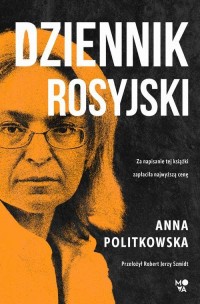 Dziennik rosyjski - okłakda ebooka