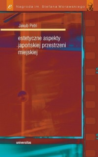 Estetyczne aspekty japońskiej przestrzeni - okłakda ebooka