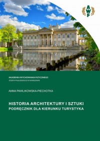 Historia architektury i sztuki. - okłakda ebooka