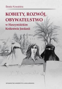 Kobiety, rozwój, obywatelstwo w - okłakda ebooka