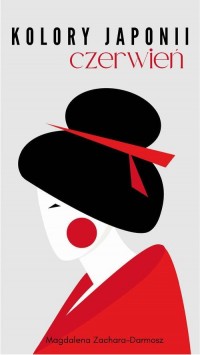 Kolory Japonii. Czerwień - okłakda ebooka