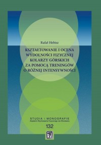 Kształtowanie i ocena wydolności - okłakda ebooka