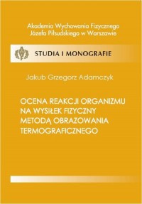 Ocena reakcji organizmu na wysiłek - okłakda ebooka
