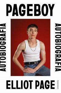 Pageboy - okłakda ebooka
