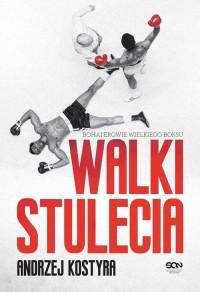 Walki stulecia - okłakda ebooka