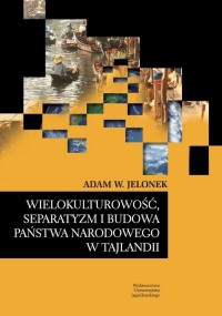 Wielokulturowość, separatyzm i - okłakda ebooka