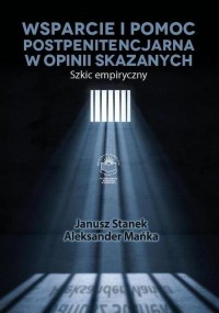 Wsparcie i pomoc postpenitencjarna - okłakda ebooka