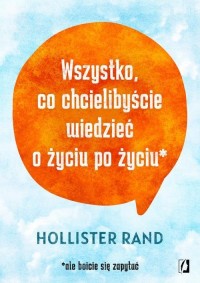 Wszystko, co chcielibyście wiedzieć - okłakda ebooka