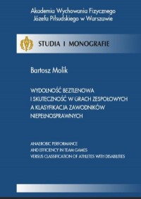 Wydolność beztlenowa i skuteczność - okłakda ebooka