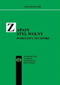 Zapasy styl wolny. Podstawy techniki - okłakda ebooka