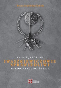 Anna i Jarosław Iwaszkiewiczowie. - okłakda ebooka