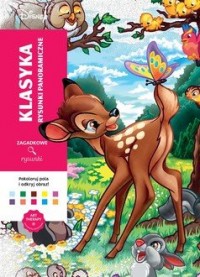 Art therapy. Kolorowanka antystresowa. - okładka książki