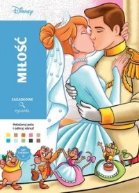 Art therapy. Kolorowanka antystresowa. - okładka książki