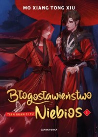 Błogosławieństwo Niebios. Tom 1 - okładka książki