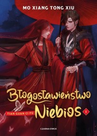 Błogosławieństwo Niebios. Tom 1 - okładka książki