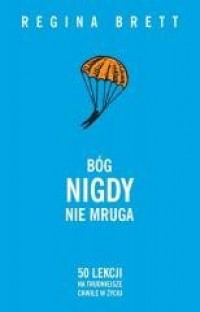 Bóg nigdy nie mruga. 50 lekcji - okładka książki