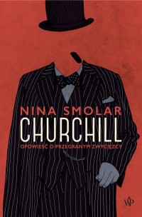 Churchill - okłakda ebooka