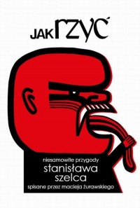 Jak rzyć. Niesamowite przygody - okłakda ebooka