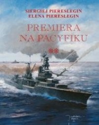 Premiera na Pacyfiku T.2 BR - okładka książki