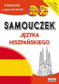 Samouczek języka hiszpańskiego. - okładka podręcznika