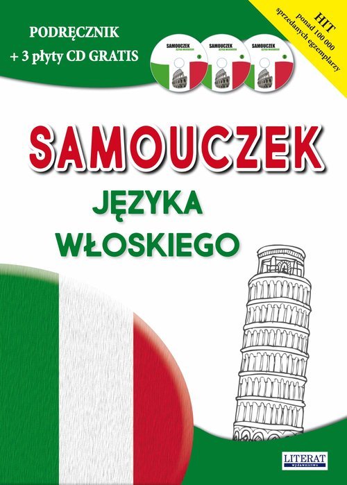 Samouczek języka włoskiego. Podręcznik - okładka podręcznika