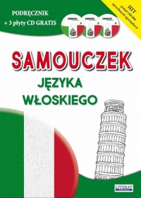 Samouczek języka włoskiego. Podręcznik - okładka podręcznika
